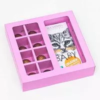 Коробка под 8 конфет и плитку, сиреневая 17,8*17,8*3,5см