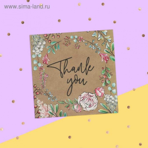 Открытка-мини "Thank you" , 7х7см