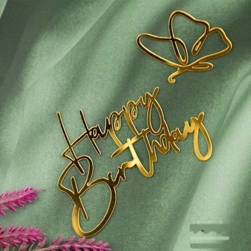 Топпер пластиковый "Happy Birthday" с бабочкой, золото
