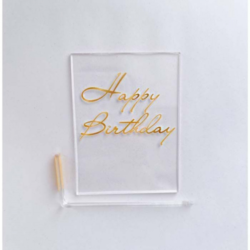 Акриловый топпер "Happy Birthday" мини, прозрачный