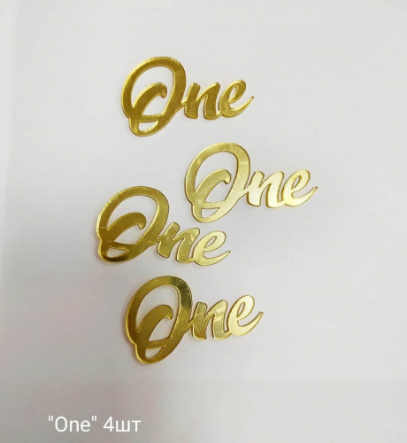 Набор зеркальных топперов "One", 4 шт Набор зеркальных топперов "One", 4 шт