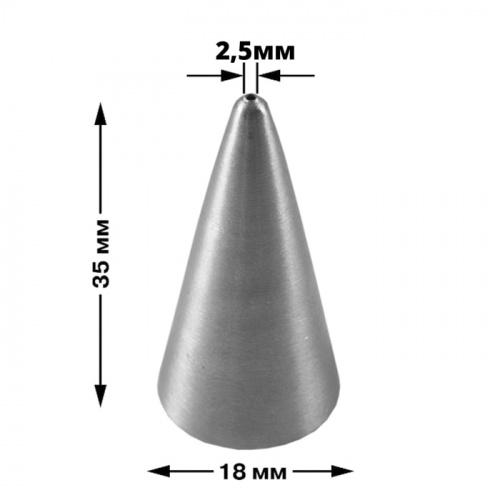 Насадка гладкая 4 D=2.5мм фото 2