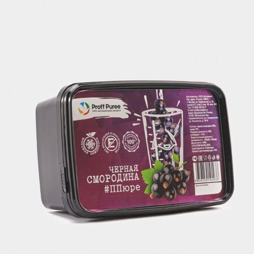 Пюре замороженное Черная смородина Proff Puree, 1кг