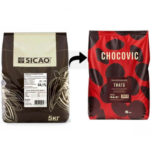 Шоколад Сикао Sicao (Chocovic Тиаго) Темный, (Россия, г.Чехов), упаковка 5кг фото 3 Шоколад Сикао Sicao (Chocovic Тиаго) Темный, (Россия, г.Чехов), упаковка 5кг фото 3